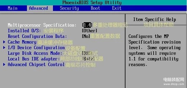 主板bios怎么设置(超级详细的BIOS设置图解)