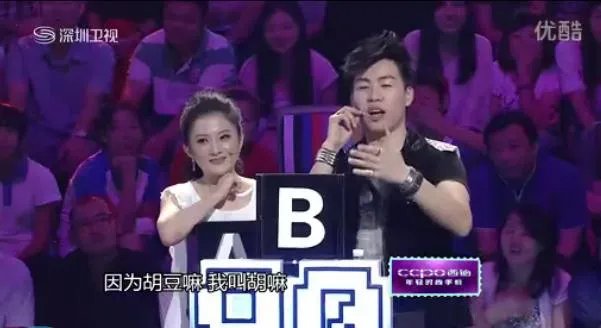 胡彦斌到底姓什么，是胡还是胡彦？？