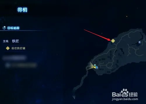 古剑奇谭3图文攻略47:进入剑炉