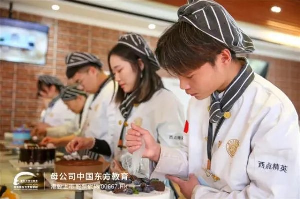 学做蛋糕烘焙哪里好?要多少钱?能学会吗?