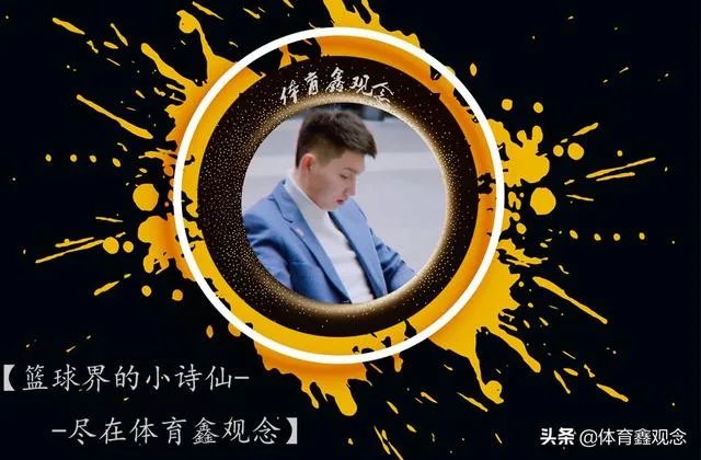 CBA福建队下个赛季能不能继续签约劳森?