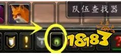 魔兽世界无头骑士的缰绳怎么获得 无头骑士的缰绳获取方法