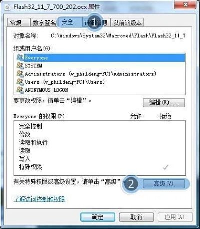 qq空间为什么打不开?