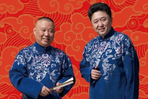 在整个相声圈,为什么没人去惹于谦?
