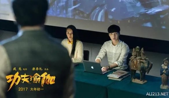 《功夫瑜伽》新加坡首周末夺冠 破东南亚多国票房纪录