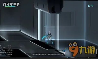 ICEY剧情流程图文攻略 艾希ICEY图文攻略