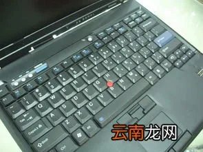 t61配置查询 t61配置