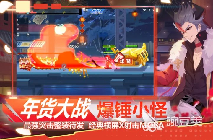 有什么类似英雄联盟的热门游戏 热门英雄联盟类似游戏有哪些2022