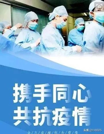 奥巴马批评特朗普疫情应对