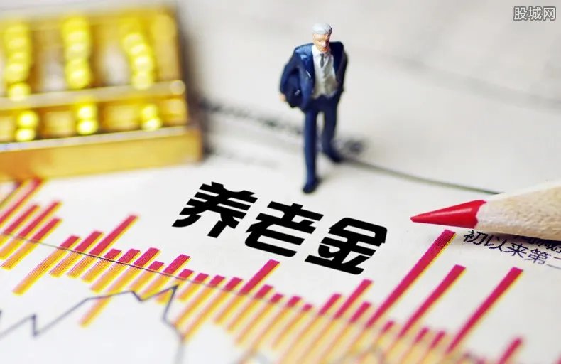 养老金17连涨你能领多少?为你揭秘怎么算的
