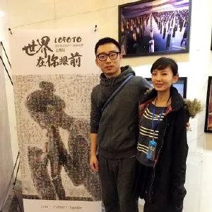 界明城的简介