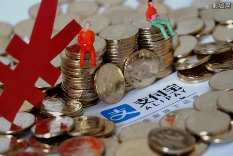 支付宝法人变更 马云变更叶郁青背景信息公布