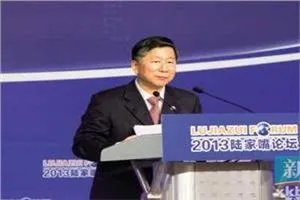 银行业金融机构从业人员职业操守指引的权威解读