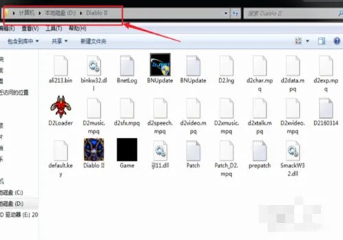 暗黑1.10大箱子补丁