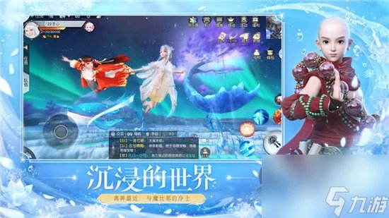 镇魔曲最新礼包兑换码大全 镇魔曲手游兑换码2021介绍