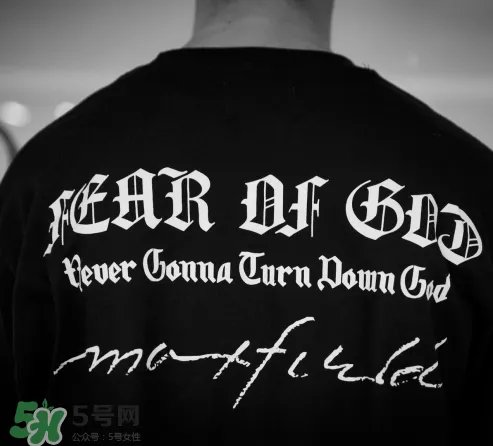 fear of god是什么牌子_哪个国家的_什么档次?