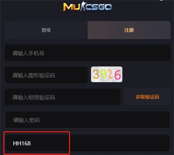 CSGO官方承认的开箱网站 可开官方箱子的网站分享