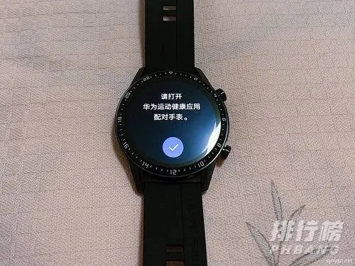 华为手表gt2pro价格多少?华为手表gt2pro多少钱