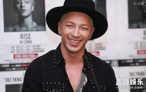 BigBang 太阳骂中国是怎么回事 辱骂风波