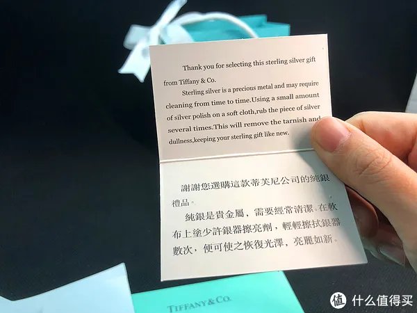 千元的银链子值不值:Tiffany & Co. 蒂芙尼 吊坠项链 晒单(附佩戴效果)