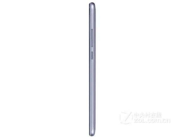 华为畅享7 Plus手机(4GB+64GB 流光金) 京东1178元(赠品)