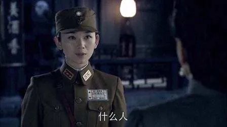 如何评价抗日电视剧《苍狼》?