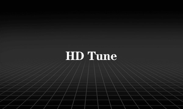 HD Tune