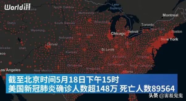 美国纽约曼哈顿一栋商业大楼起火,为什么单在疫情不可控时发生?