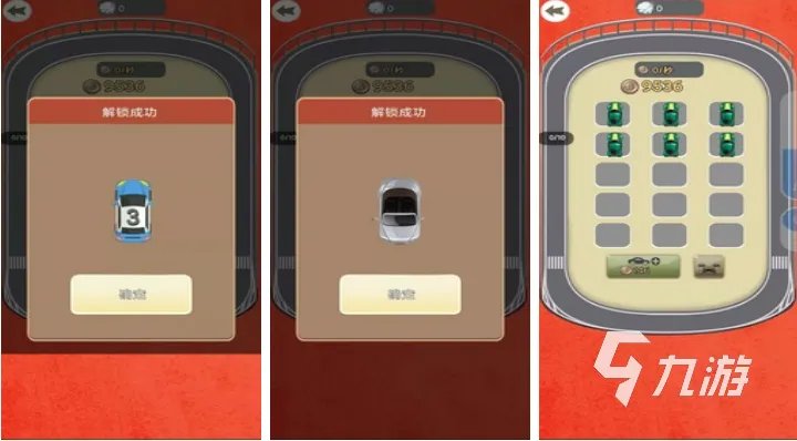 最好玩的手机赛车游戏前五名 经典的赛车游戏大全2023