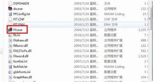 fit是什么模式