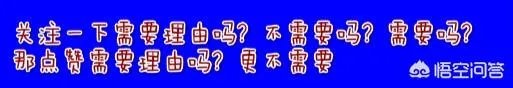 央视解说员洪钢解说英格兰淘汰哥伦比亚的比赛时，为什么在第115分钟就说比赛结束？