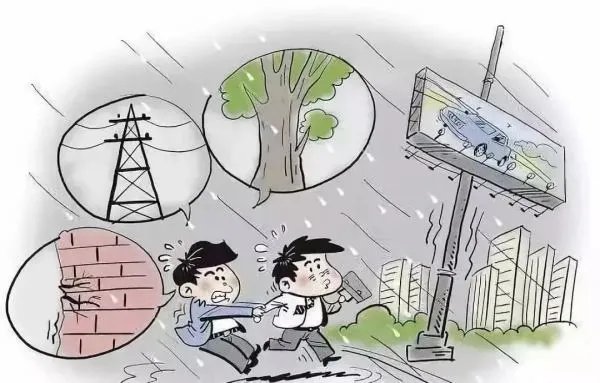 日本成为了台风灿都的唯一登陆国,台风来临前我们该做好哪些准备?