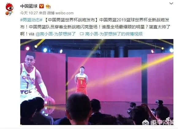 沈梓捷今年会不会成为中国男篮的主力球员？为什么？