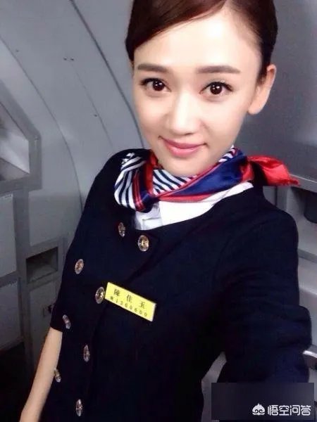 空姐这个职业好吗？