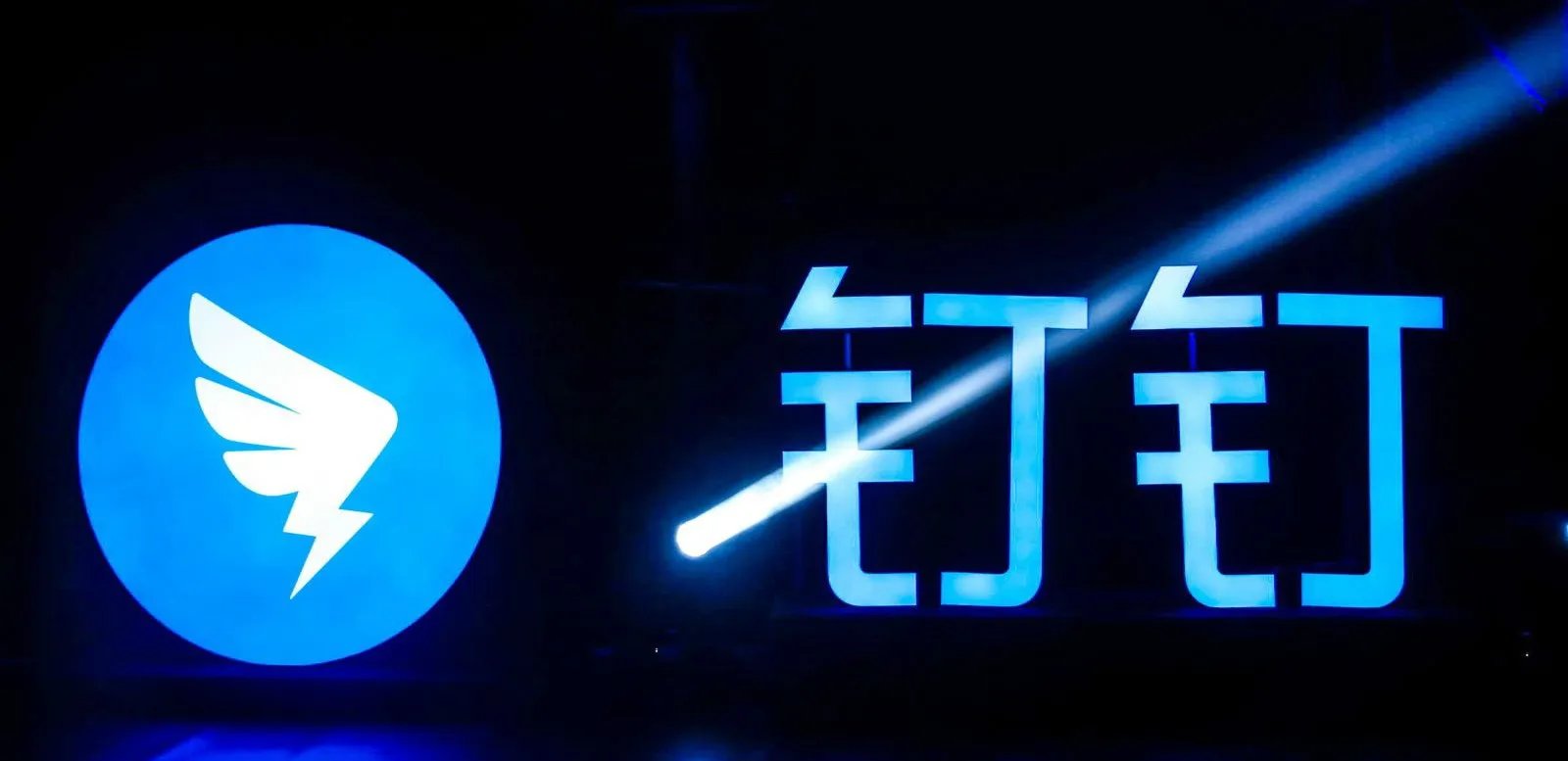 《钉钉》老师查看学生是否分屏详细介绍