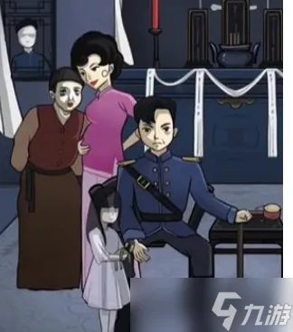 隐秘的档案诡异全家福怎么通关
