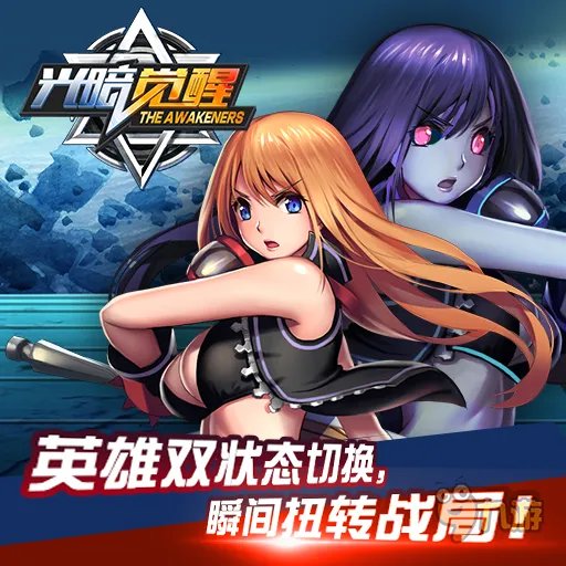 手游排行榜2015前十名,十二月手机游戏排行榜前十名