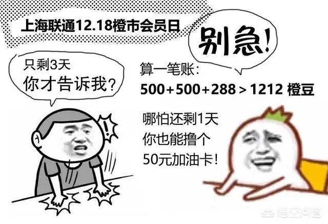 中石化加油卡会打折吗?如何购买?