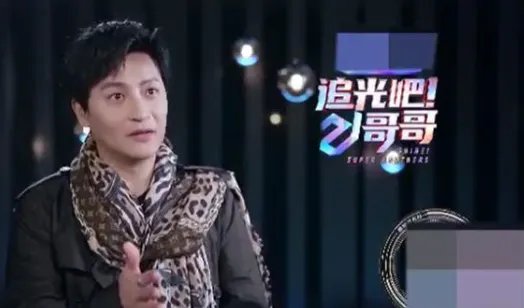 陈志朋参加的综艺节目叫什么名字?
