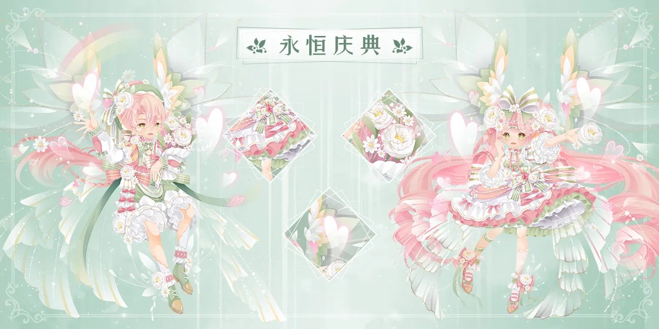 《小花仙》手游3周年版本今日曝光