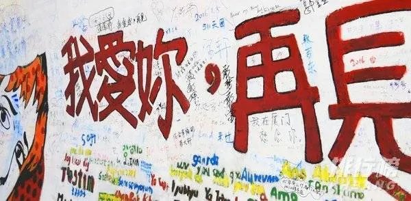 中国最美的十所大学排名_全国最美大学排名最新