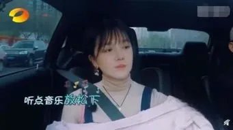 陈小纭前男友是不是张睿 前男友是谁是那个歌手张睿