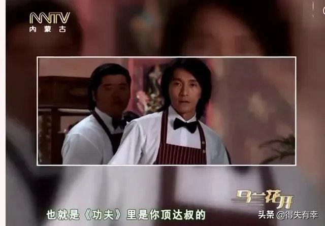 吴孟达为什么后来一直没有和周星驰合作过,发生了什么事?
