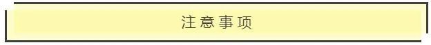 有哪些不错的海淘网站可以推荐?