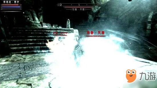 《上古卷轴5》龙裔DLC死亡烙印任务攻略 任务流程分享