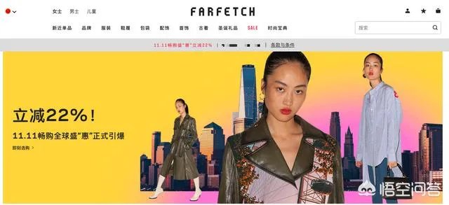有哪些不错的海淘网站可以推荐?