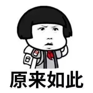 什么情况?一早起来朋友圈都是18岁自拍!别发了好丑……