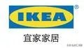 家具网上直播，哪些品牌靠谱？