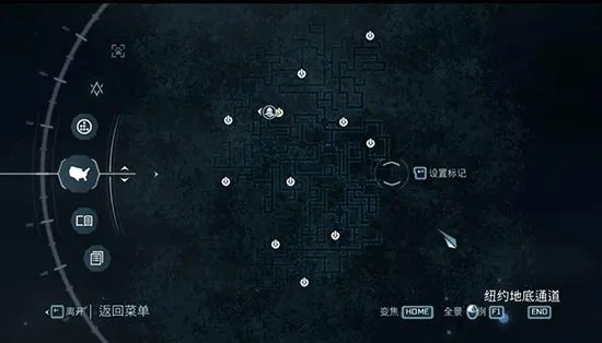 刺客信条3纽约地下通道地图 纽约地下通道入口解说(图文)