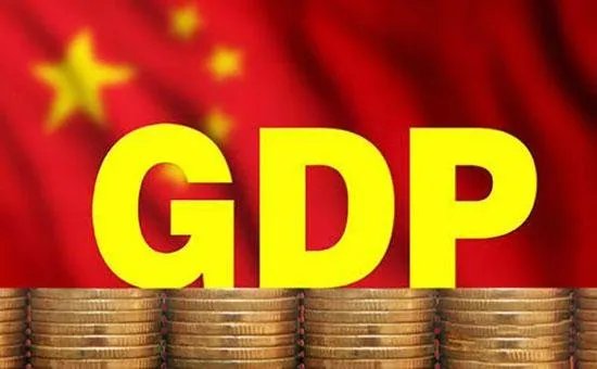 中国将今年GDP增速目标设为6%以上,GDP增速设为6%的原因是什么?